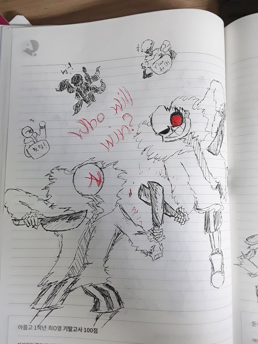 <a href="/Noname_Artia/">Noname Artia Art</a> and horror!sanzy
Just for fun...
So..
Who will win?