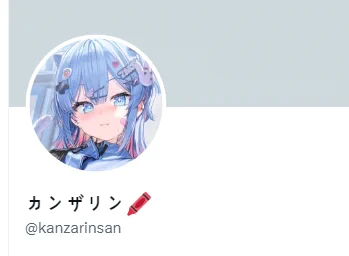 お前ら!!!長かったぞ!!!王の帰還じゃ!! 
