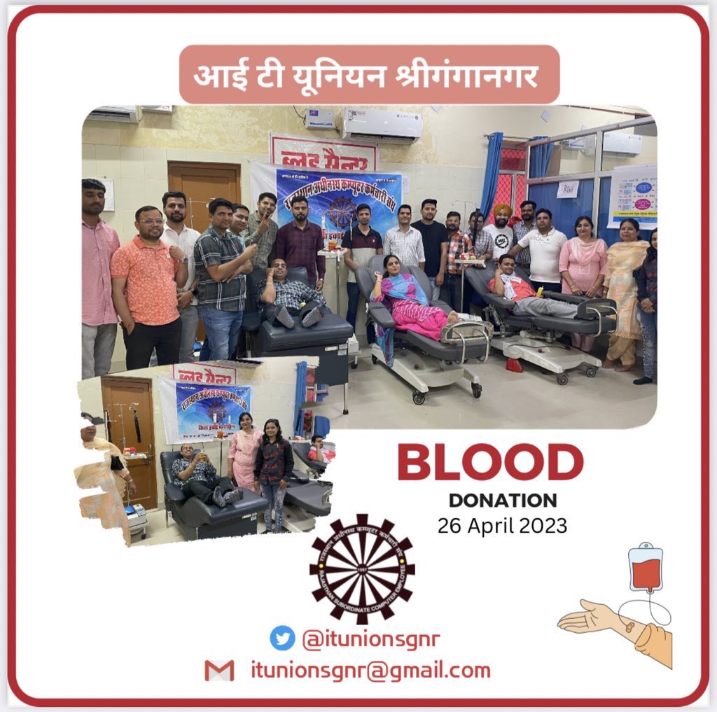 IA की माँग - GRADE PAY 3600

*#IADemands3600GP*

मीडिया का हो साथ,
तो बनेगी ग्रेड-पे की बात <a href="/IA_Union/">IT Union Rajasthan Official</a>