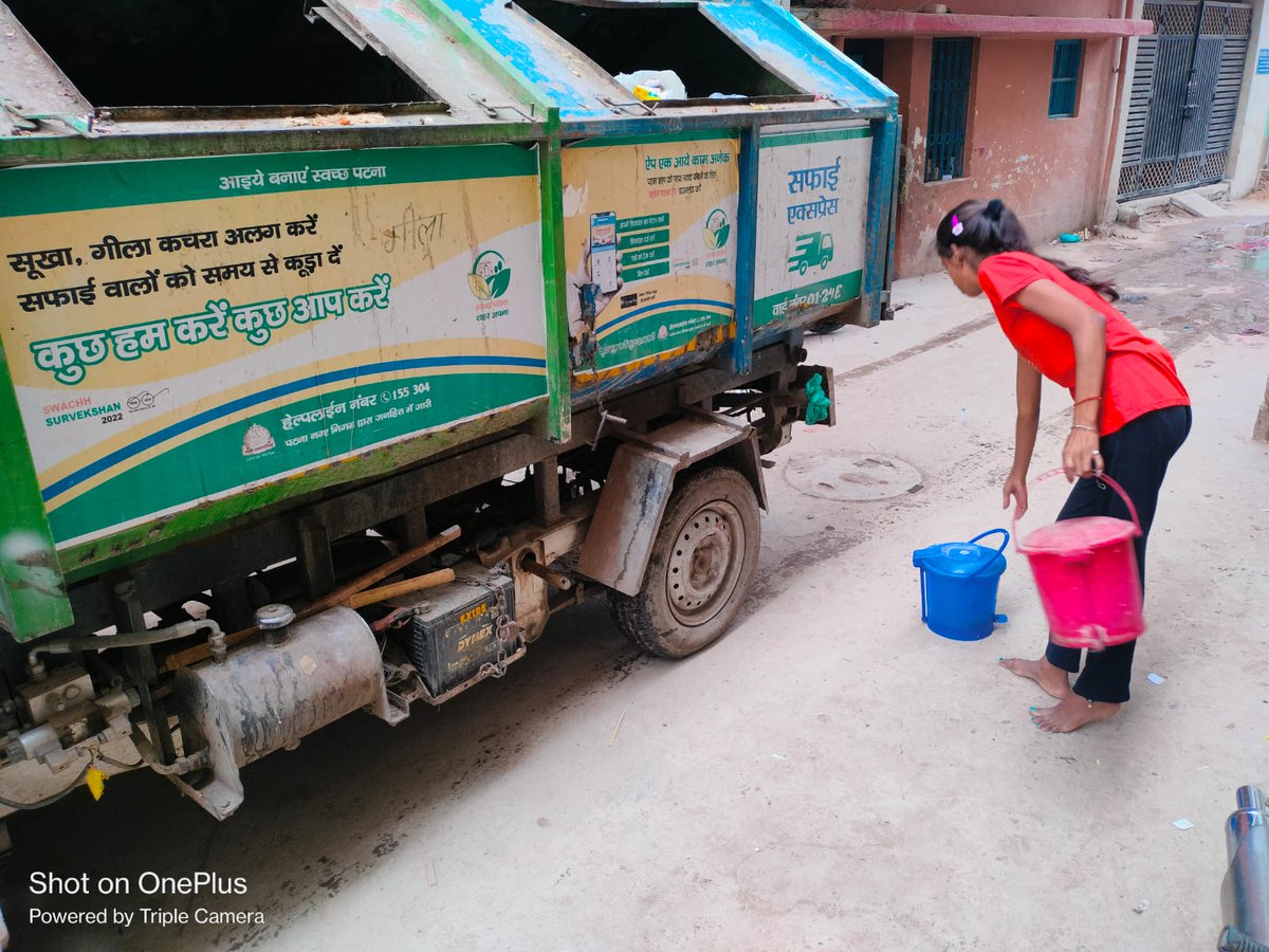 cityofpatna's tweet photo. पटना नगर निगम के द्वारा हर घर से सफाई एक्सप्रेस (कचरा संग्रहण वाहन ) के द्वारा गीला कचरा व सुखा कचरा अलग-अलग  संग्रहण किया जा रहा है |
(ULB CODE-801373 )
@SwachhBharatGov @Secretary_MoHUA @MoHUA_India @mygovindia @UDHDBIHAR @IPRD_Bihar https://t.co/wQH90WUwhB