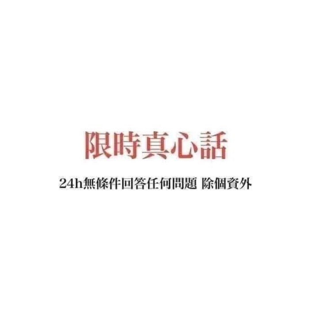 有人吗 https://t.co/j6SNSJePyF
