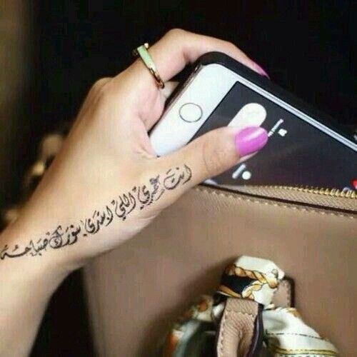 AHLAMbna's tweet photo. #صورة_ملف_شخصي_جديدة https://t.co/sNA7WGe1FG