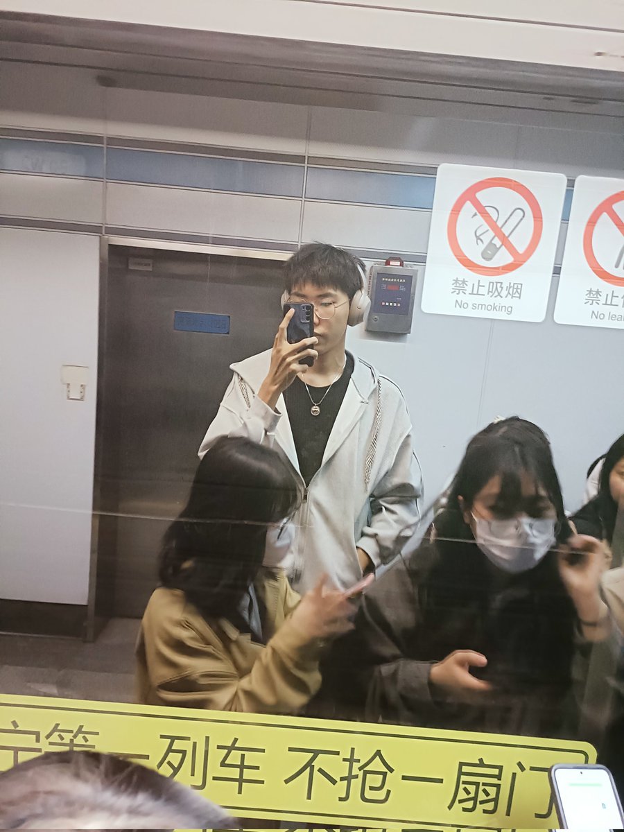 下班下班 9号线人是真多