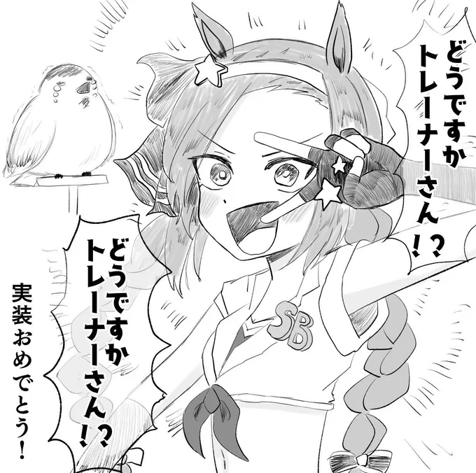 @nokogara 実装おめでとうございます自分も膝から崩れ落ちました 