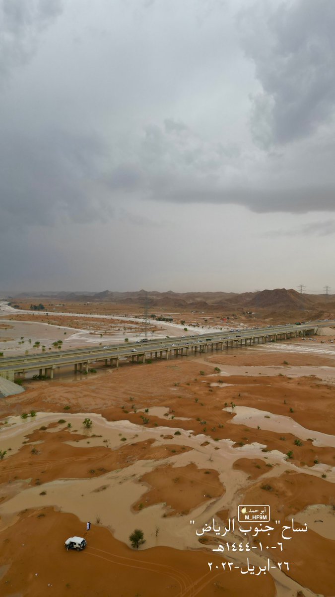 M_HF9M's tweet photo. سيل نساح جنوب الرياض قبل قليل
#تصويري 
#هدير
#امطار_الرياض_الان https://t.co/Uj3gxRkiiW