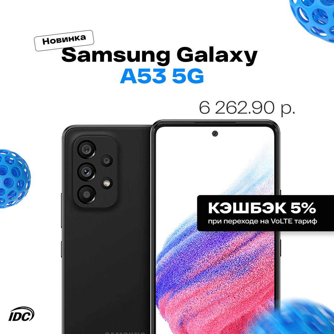 Интерднестрком tweet media