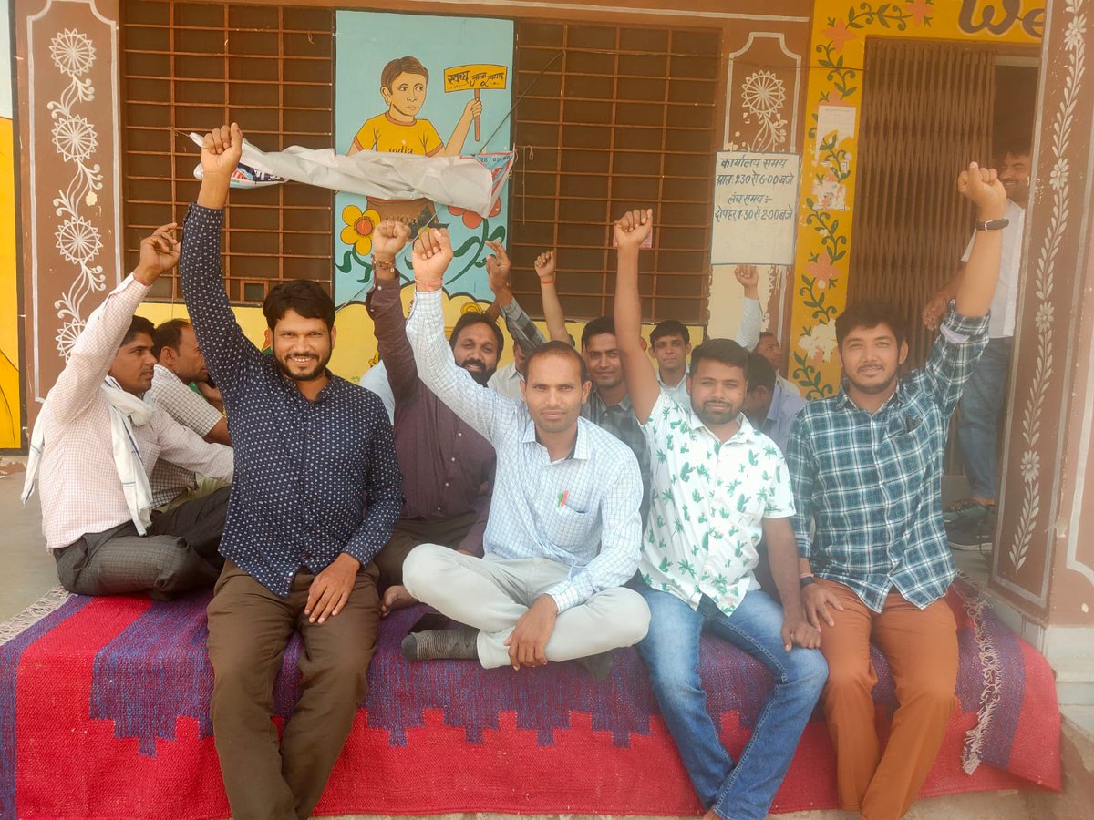 our_dancebooth's tweet photo. #IADemands3600GPमुख्यमंत्री महोदय हमारे लंबित मांगों पर ध्यान दो और सूचना सहायक / सहायक प्रोग्राम ग्रेड पे की वेतन विसंगति दूर करे।

*#IADemands3600GP* https://t.co/JyYWND6GN4