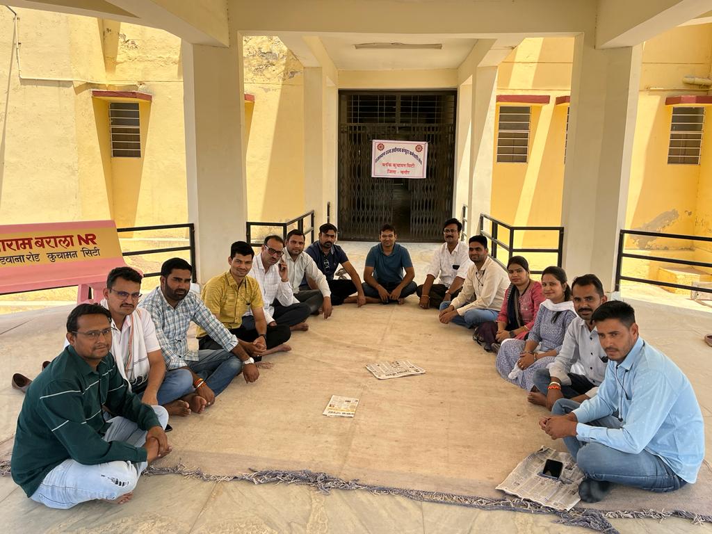 IA की माँग - GRADE PAY 3600

*#IADemands3600GP*

मत भूलो हमारा योगदान,
हम है डिजीटल राजस्थान की पहचान।