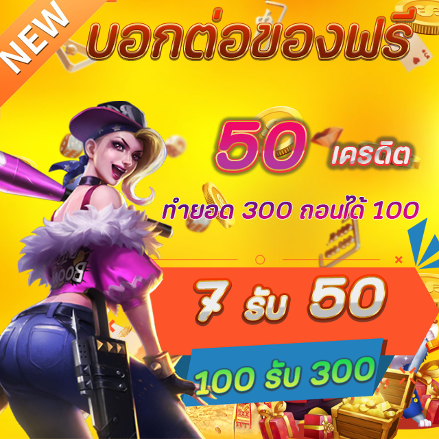 Pussy888 slot download