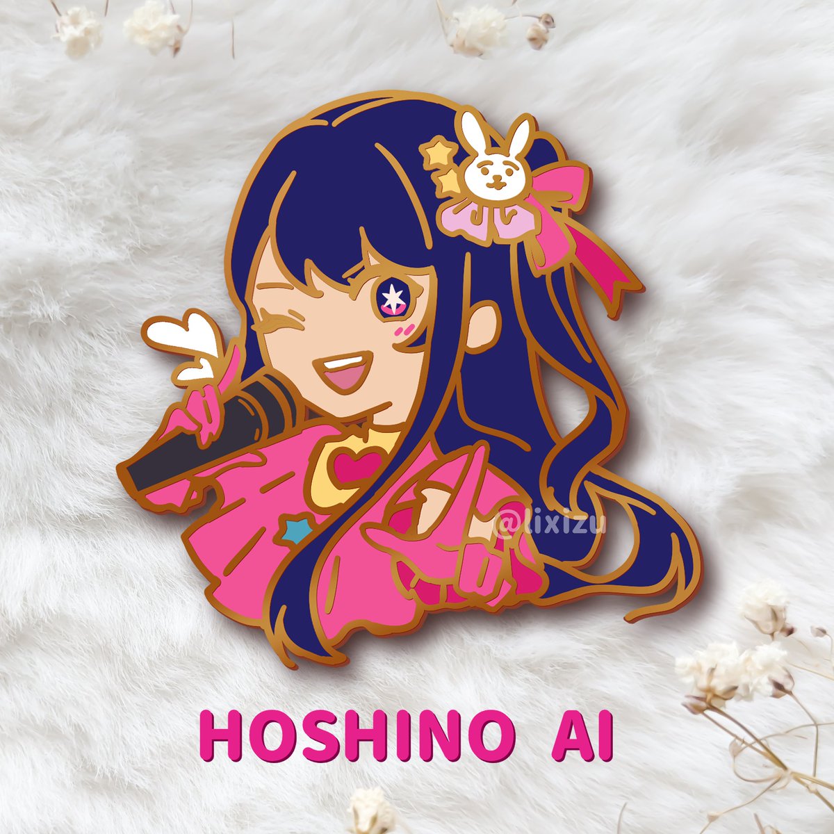 【RT's help me a lot!】
My Hoshino Ai pin is available on my site now! #OSHINOKO #hoshinoai