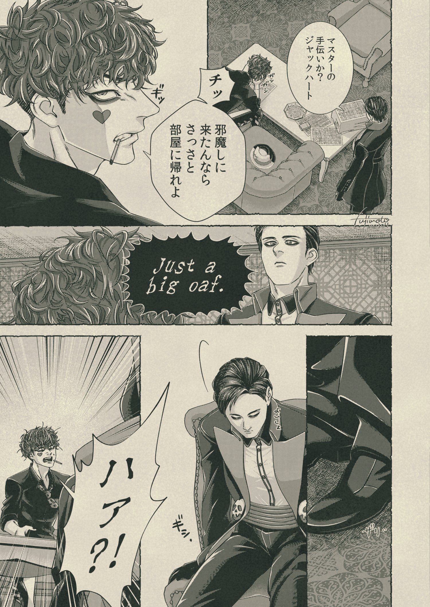 てらポンタス　❗️ Datsun 280ZX( 2160x1279) : r/carporn