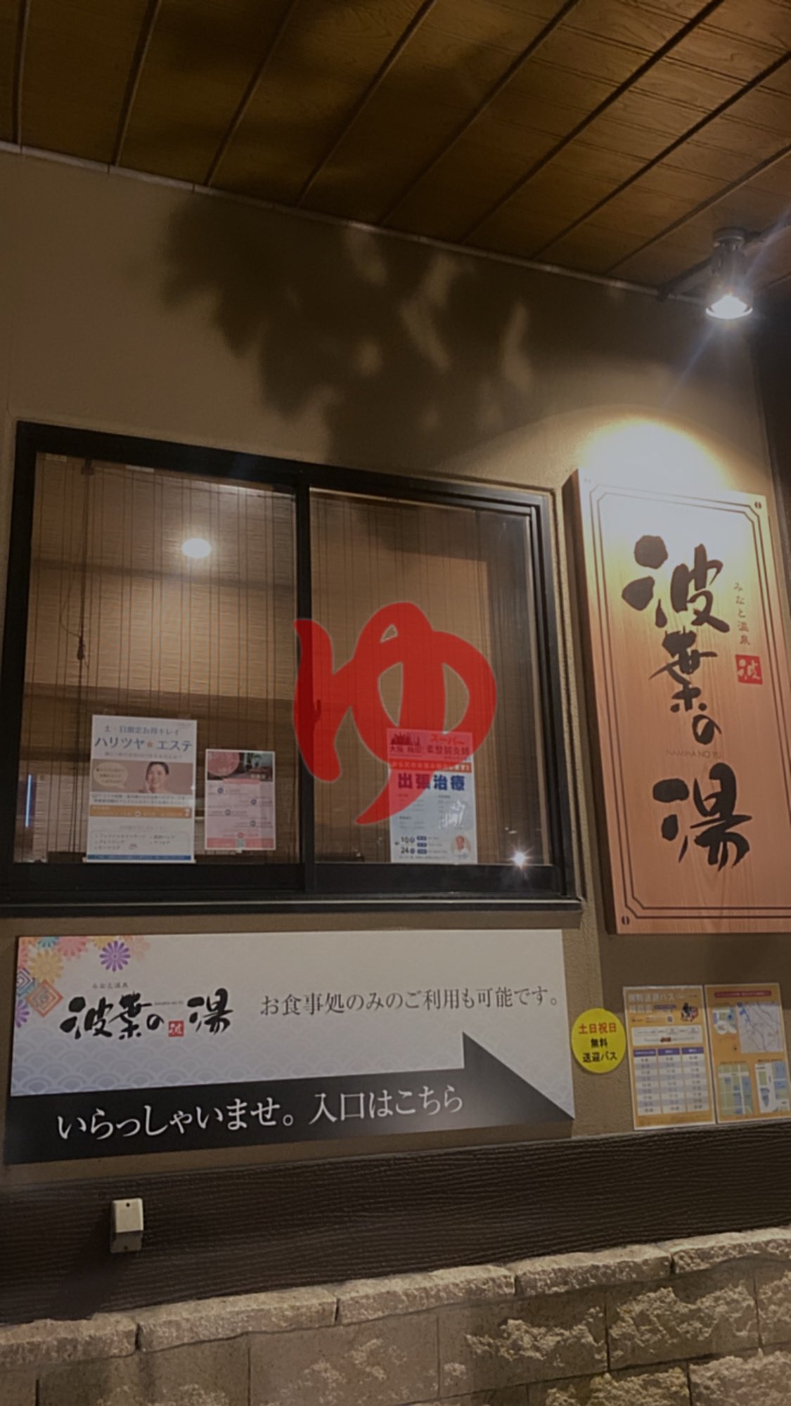 Aki (@Aki_02er) / Twitter