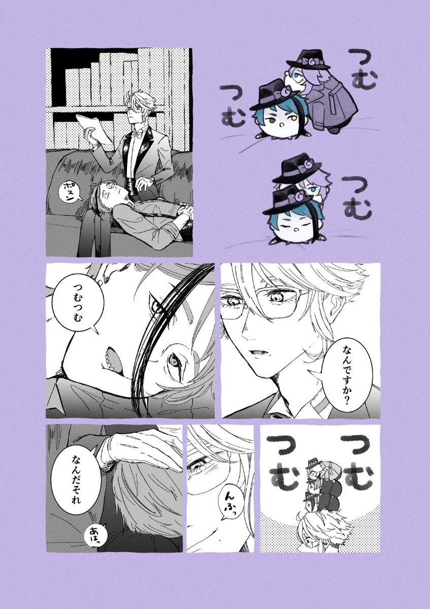 小石 tweet media