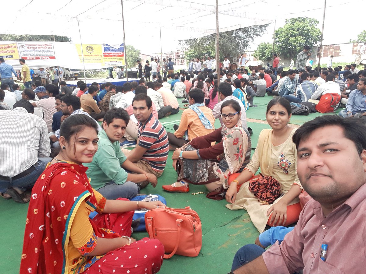 #IADemands3600GP
IT Union Zindabad