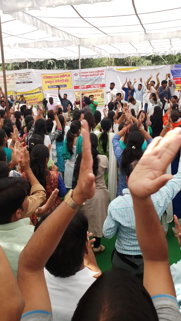 IA की माँग - GRADE PAY 3600

IA को सरकार की सभी योजनाओ की चाबी कहा जाता है इसलिये #IADemands3600GP