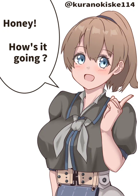 Do you know skymama?イントレピッドさん
(+15minほど)
#艦これ版深夜の真剣お絵描き60分一本勝負
#艦これ版真剣お絵描き60分一本勝負_20230426 