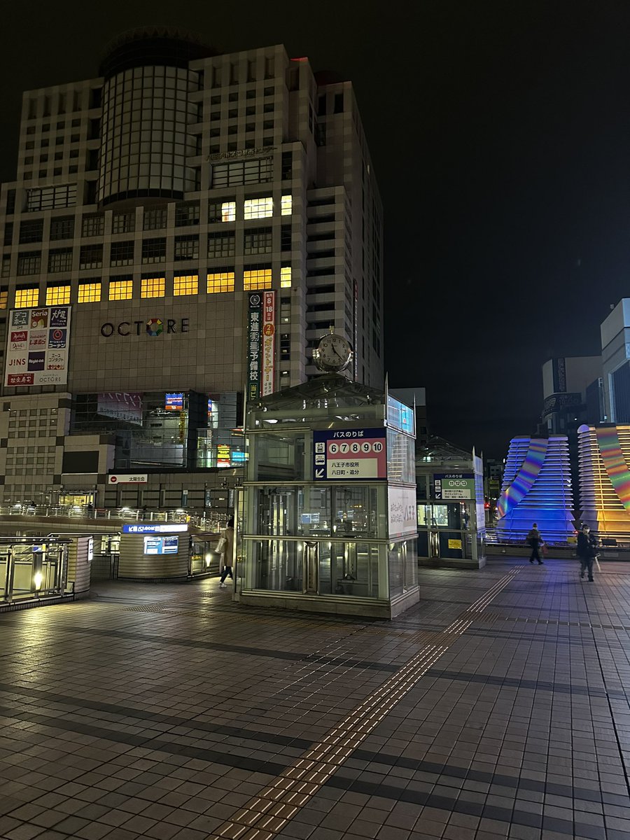 amukai1's tweet photo. 久しぶりの八王子駅🚉 https://t.co/CyjuZUI0uh