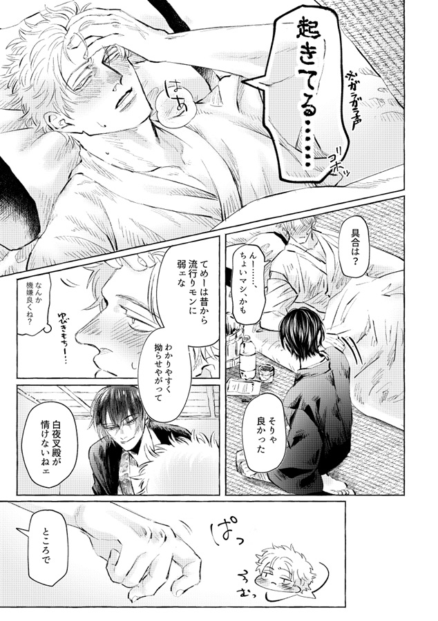 フロマージュブックス 通販公式 tweet media