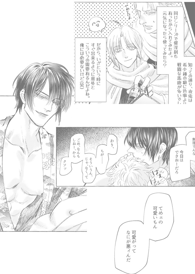 フロマージュブックス 通販公式 tweet media