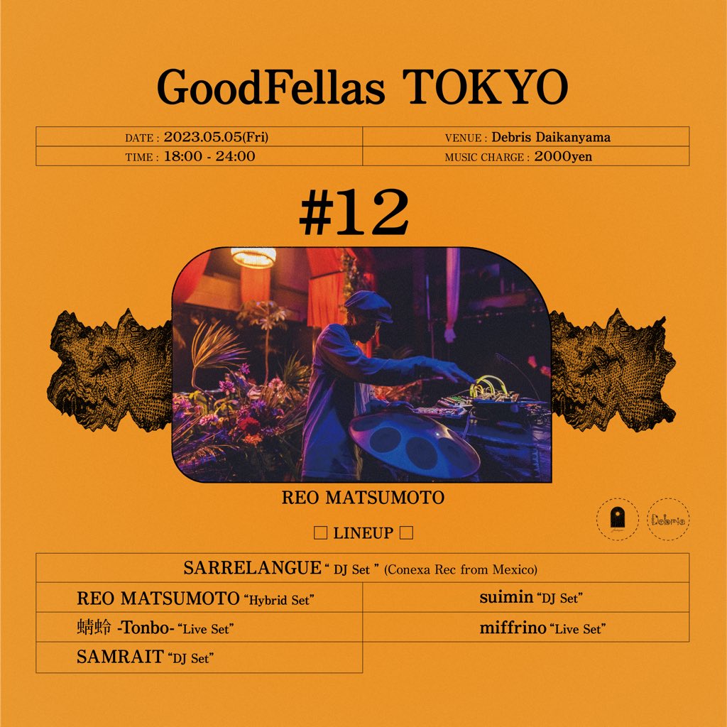 近日のリリースも絶好調の <a href="/reomatsumoto8/">REO MATSUMOTO</a> from GoodFellas TOKYO🇯🇵 
must check this new one!!
fanlink.to/iQ9K