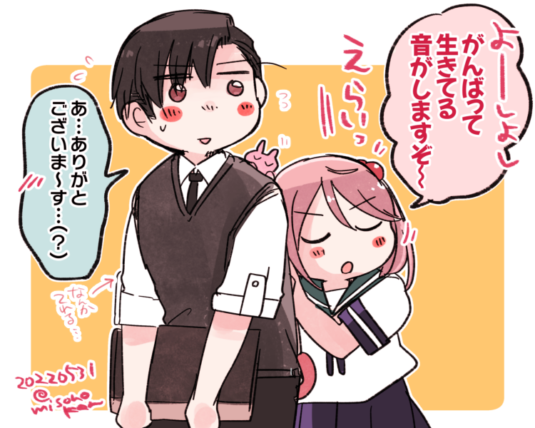 「嫁艦が褒めハードルメッチャ低くしてくれる」(再掲) https://t.co/olIsv43kGZ