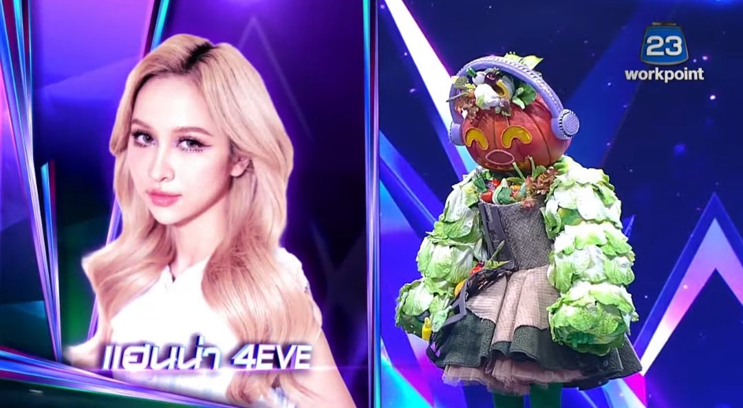 TongPP's tweet image. จะใช่แฮนน่ามั้ยไม่รู้ แต่ขอบคุณพี่ๆกรรมการที่นึกถึงน้องนะคะ🥺🥺 ใดๆคือรายการเลือกรูปสวยมากกกกก🫶

#TheMaskSinger12 
#หน้ากากผักรวม