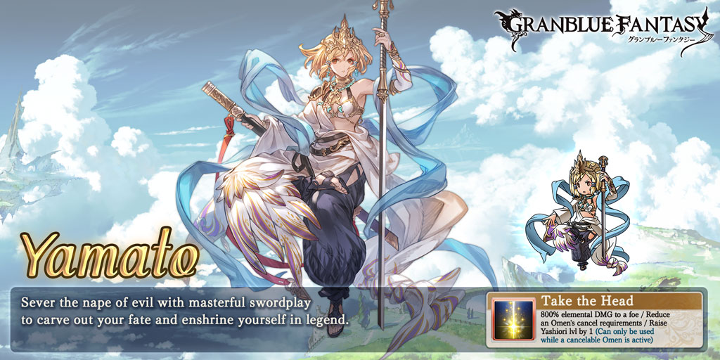 SleepyBryant's tweet photo. Check out my class in #GranblueFantasy! https://t.co/6WtujWmx2k