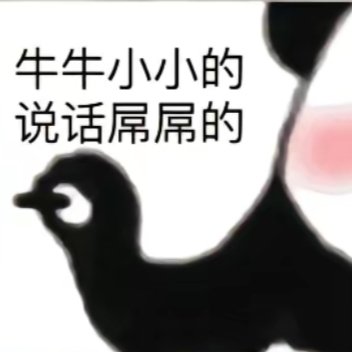 bai53582's tweet photo. https://t.co/rWKvdvzmF1