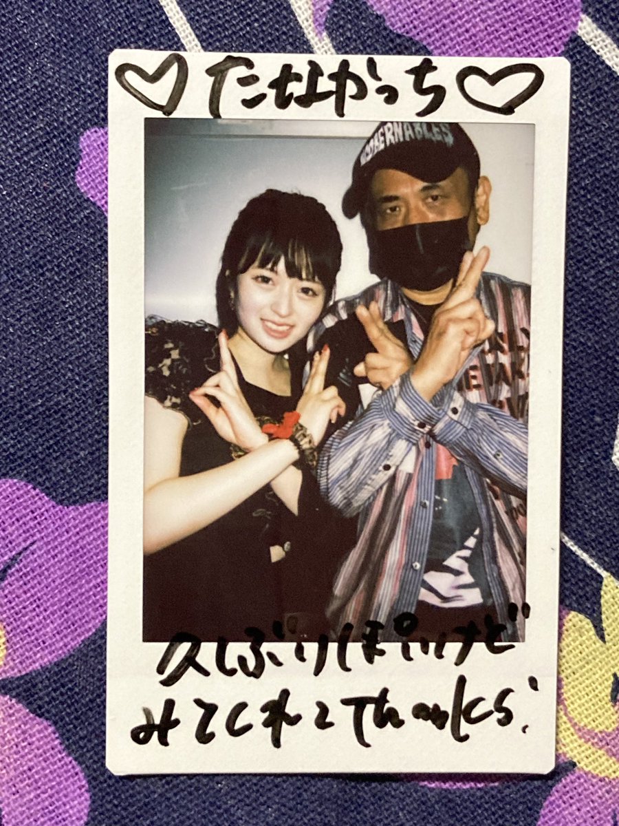 Y2mUg's tweet photo. 2023.04.21
カミノリアル
ミオ・ラベリアさん

いつか路上ライブも参加したいですね(´◡`๑)

#神のラベリア教
#カミノリアル〜クアトロへの道〜
#moG004

https://t.co/bNsOZTCjSG https://t.co/MWDQqceiV9