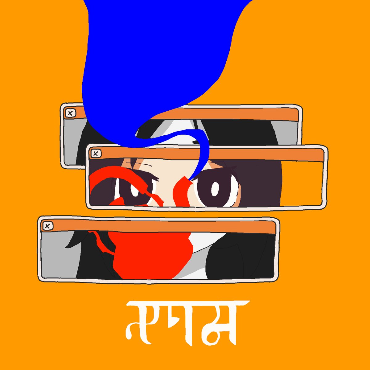 ＼✨💟本日リリース💟✨／

はしメロ(<a href="/hsmr_1234/">はしメロ</a> )さんのNew Singleに弊社作家が携わらせていただきました✨

「メリみ」
Arrange&amp;Mix：Diz(<a href="/dizmusic11/">Diz 🎼🎭</a>)

🎧 orcd.co/merimi