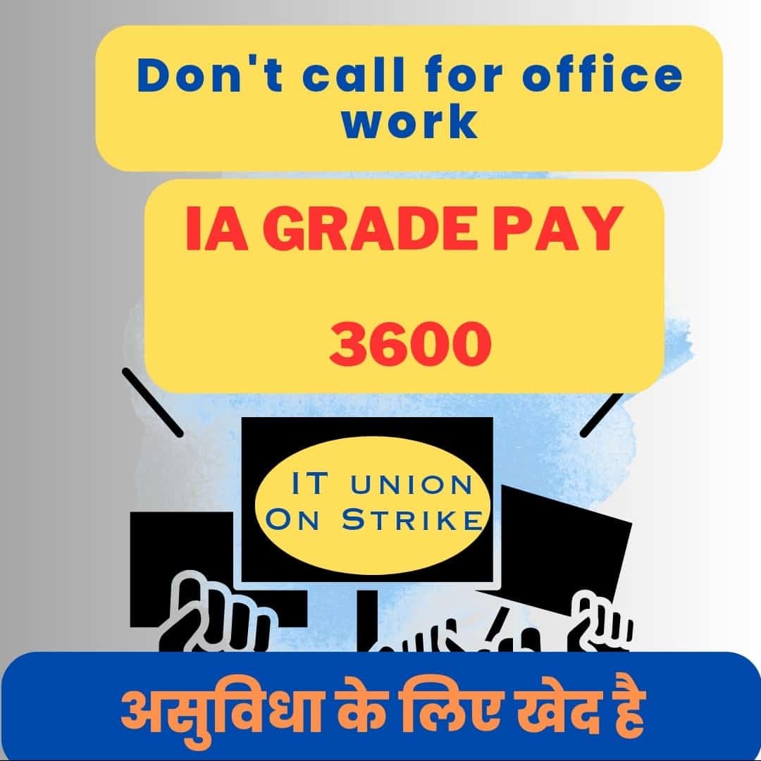 Vinodpuri312's tweet photo. Right
.
.
.
.
.
IA की माँग - GRADE PAY 3600

*#IADemands3600GP*

कुछ ही देर की खामोशी है…. 
फिर कानों में शोर आएगा…
तुम्हारा तो सिर्फ वक्त है…. 
हमारा दौर आएगा!! https://t.co/KvnR1qO2By