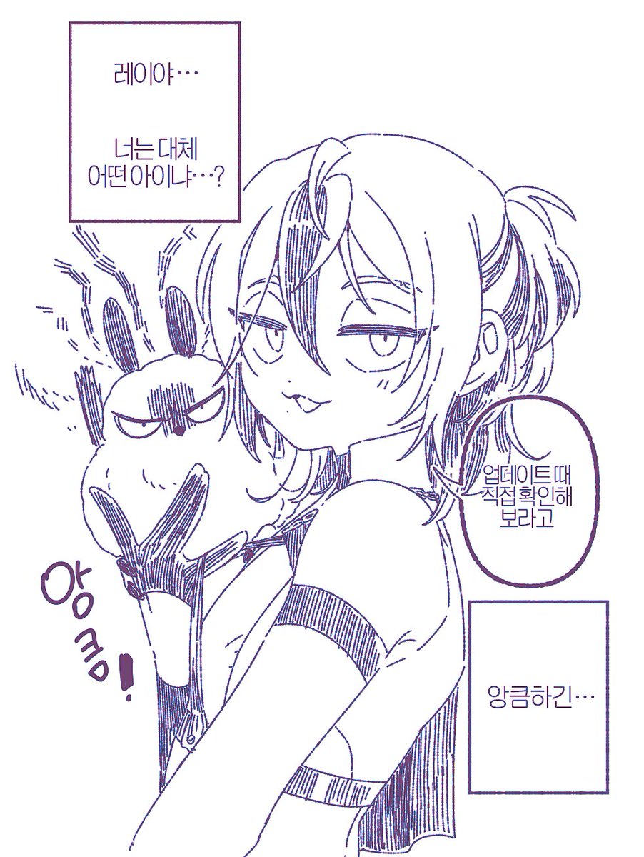NU_ffq's tweet photo. https://t.co/uYycKEaUzf