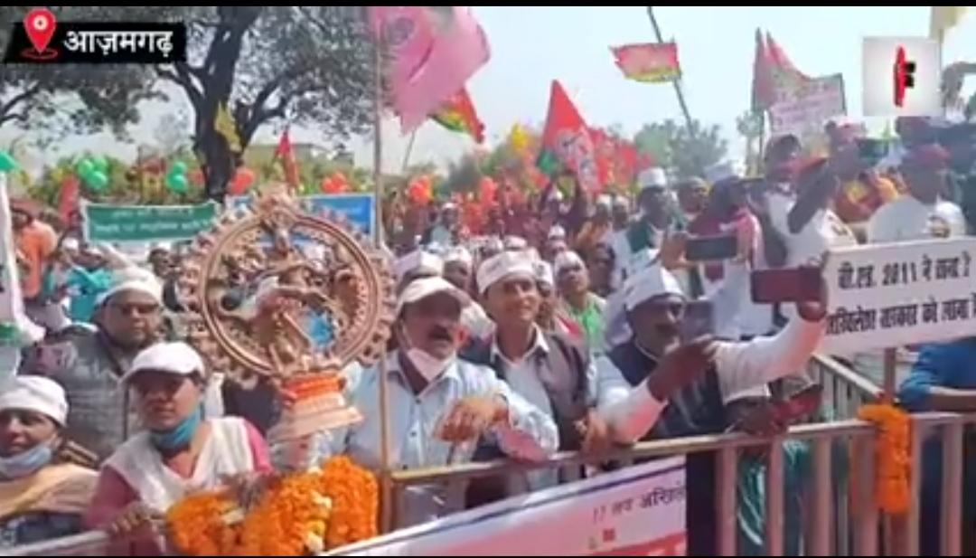 याद है या भूल गए