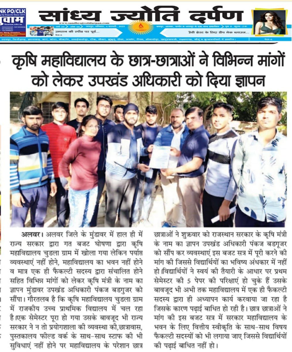 RAMPREMKARAULI's tweet photo. Alwar 
Tweeter I'd  https://t.co/Emp0qgS5cj
MLA https://t.co/GK5RjHu8GK
#कृषि_मंत्री_पुकार_सुनो https://t.co/F0gSZCX0r1