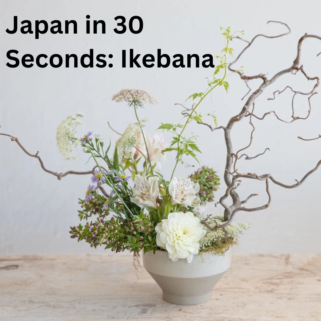 Looking to further your knowledge on Japanese culture? Check out Devin Gerety's amazing video on the traditional #art of Ikebana flower arrangement! hubs.ly/Q01MN6xf0