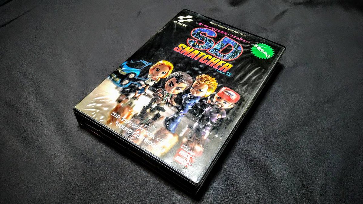 47arabnak's tweet photo. MSX2ソフト SDスナッチャー 発売33年おめでとうございます🎉

毎度ツイートしてますが我家の #SDスナッチャー 少し状態は悪いですが😅😅😅
いまでも動作確認がてらスナッチャーと一緒にたまにですが遊んでます🎮️
#SNATCHER #SDSNATCHER
#MSX #MSX2 #コナミ #KONAMI
@Kojima_Hideo https://t.co/vlKNPVyvCT