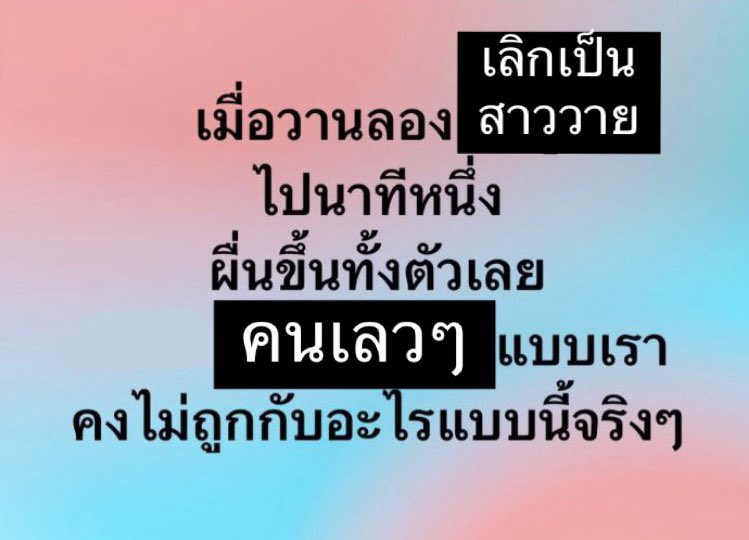 0915kunst's tweet photo. https://t.co/U7RbsGljMY