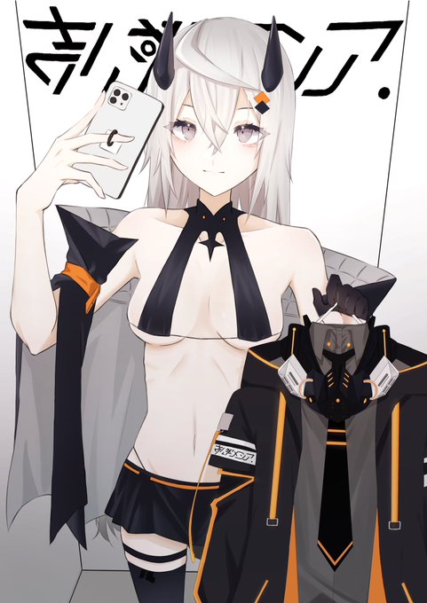 #壱國メシア生誕祭
#メシアトリエ 