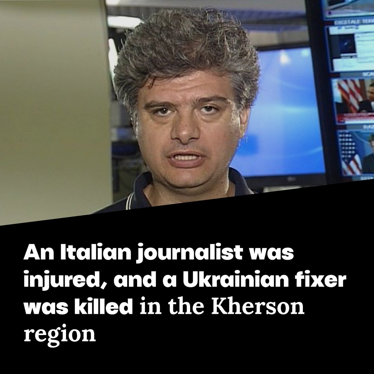 Corrado Zunino, a correspondent of the Italian La Repubblica, was wounded due to the Russian shelling of the Antoniv bridge. The Ukrainian fixer was killed.

Corrado Zunino was hospitalized with a shoulder injury. Information about the death of the fixer is being clarified.