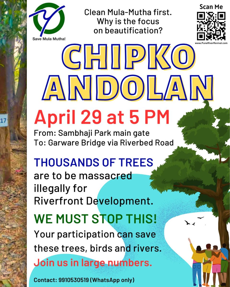 SAPACCmhInd's tweet image. 2/3
⚠️ Environment clearance was got by saying no trees will be cut..
☠️ Visit the construction site, and witness thousands of trees with their death warrant hanging on their necks… (1250, 6253, 1235, etc.) ...Tagged trees soon going to be murdered❗
#MulaMutha #SavePune #ActNow
