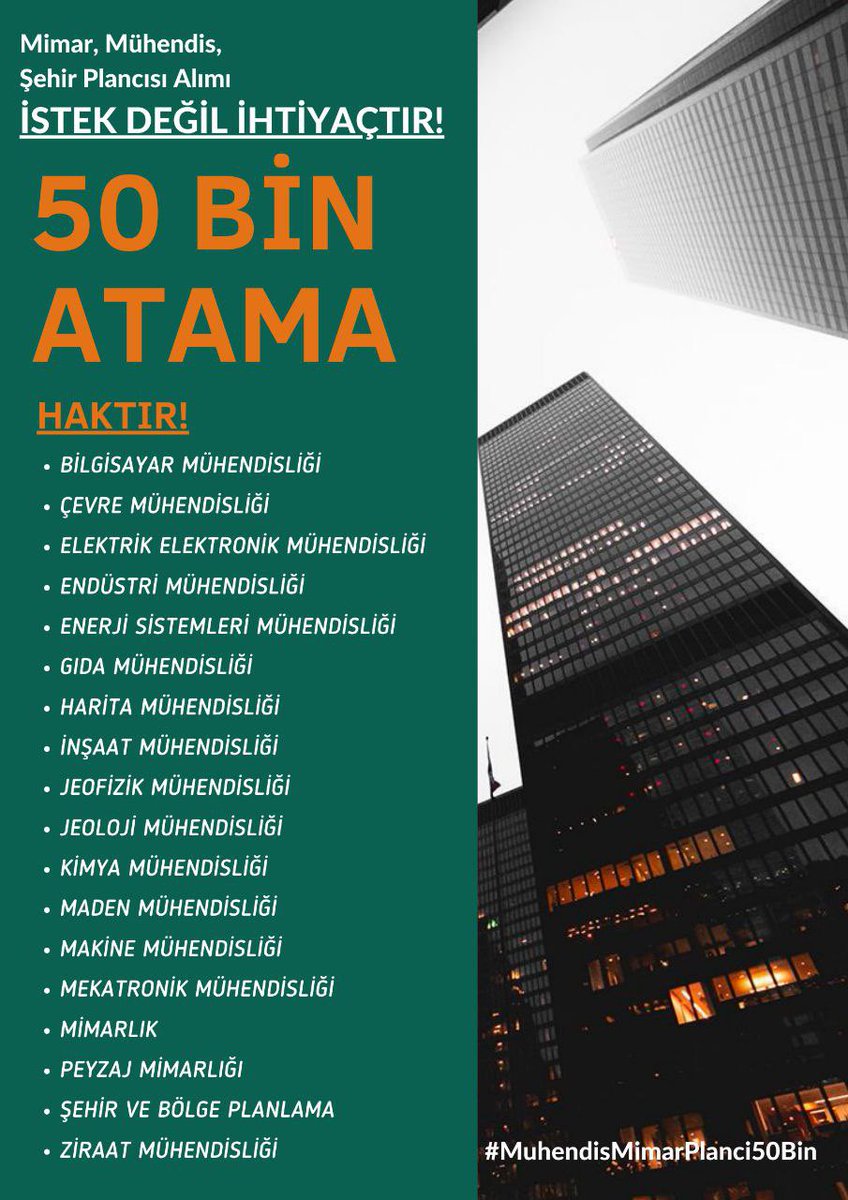Ülkemizdeki mühendis mimar ve plancı atamalarının yetersizliği sektörde ciddi sorunlar oluştuyor. Bu sorunun çözülmesi için acil adımlar atılmalıdır.
#MuhendisMimarPlanci50Bin