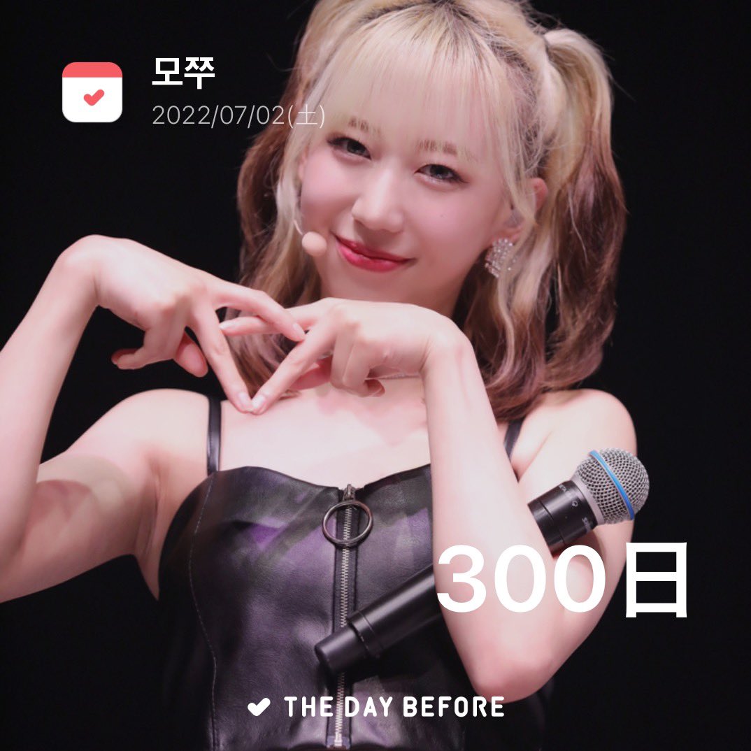 mozuuluv's tweet photo. じゅちゃんを好きになって300日経ちました💖💖💖💖💖💖💖💖💖💖💖💖💖 https://t.co/OmvSHaeVHa