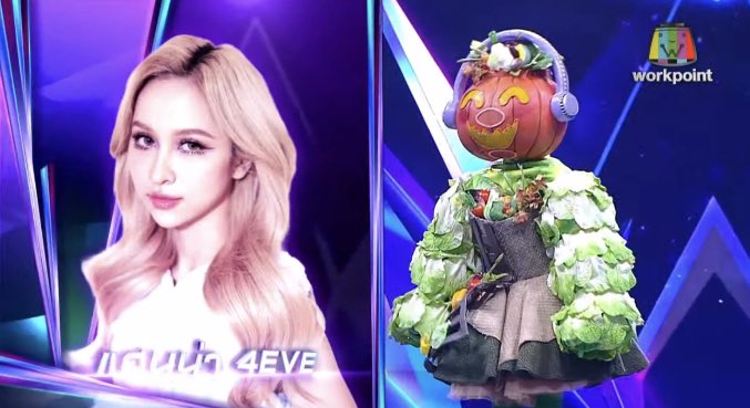 juthamas_earth's tweet image. ฟังตอนร้องนั่งคิดเสียงดูไม่ใช่แฮนน่าเลยแต่ตอนตอบคำถามคิดในใจแฮนน่าแล้วแหละ😂
#Hannah4EVE #TheMaskSinger12