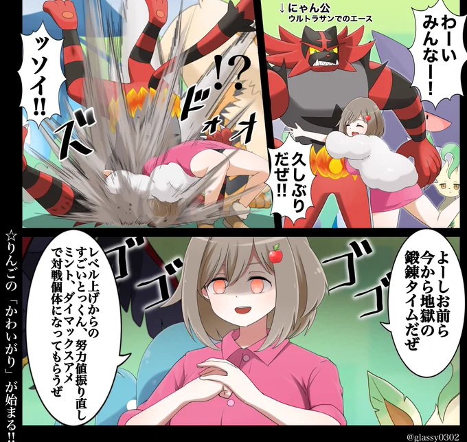 @tousin_gibier つまりはこういうこと…! 