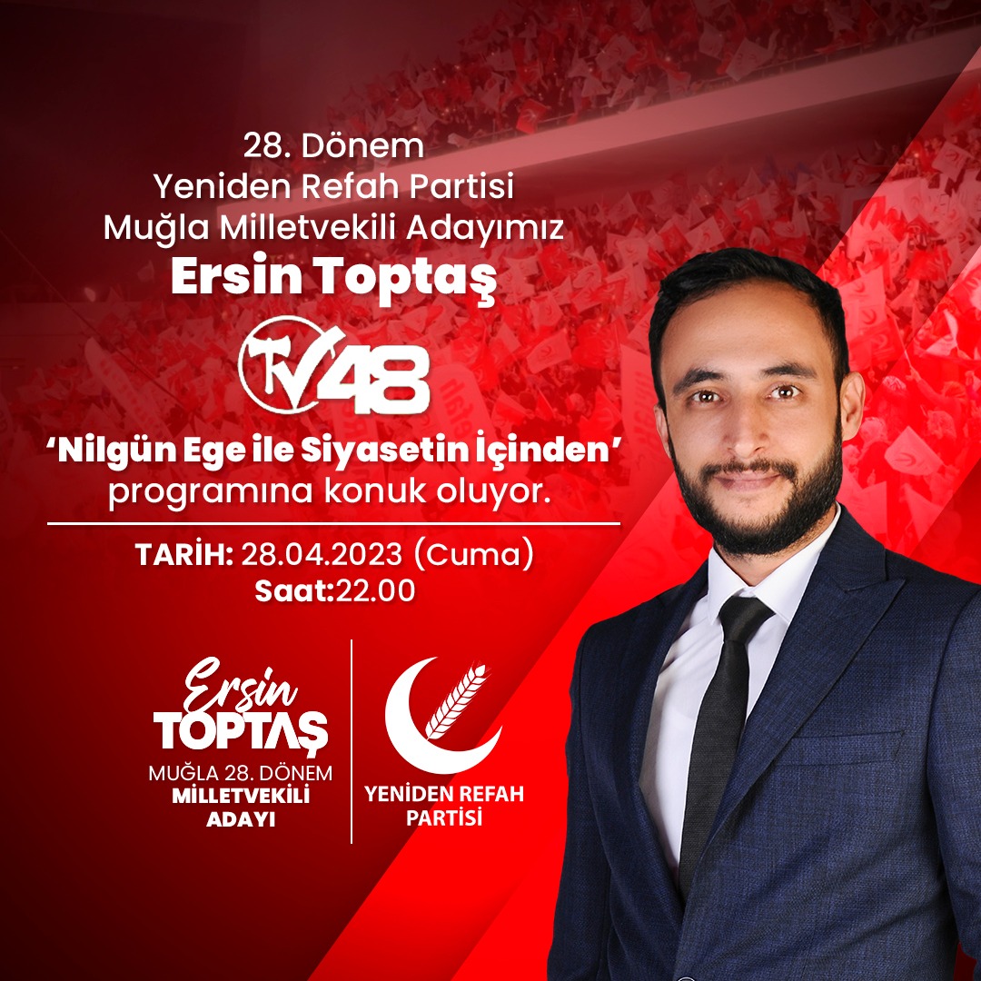 ersinsahra48's tweet photo. Bayram Müjdesi…. 
Cumhuriyetimizin 100.yılında 2022 KPSS puanı ile 100 BİN ÖĞRETMEN ATAMASI talep eden öğretmenlerin bu haklı talebi yerine getirilmelidir.🙏
45 bine ek 55 bin atama daha yapılarak Eylül'de 100 bin öğretmen göreve başlamalıdır… @RTErdogan @ErbakanFatih @dbdevletbahceli @bbpgenelmerkez @rprefahpartisi @Akparti @MHP_Bilgi