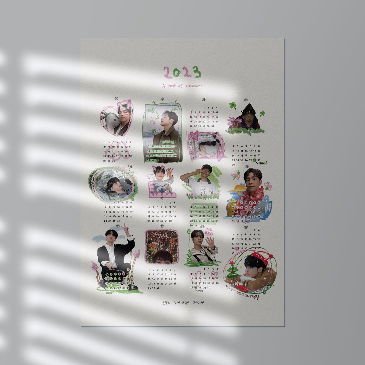 🍀2023년 김원필 생일을 맞이하여 연력 나눔 이벤트를 진행합니다. 🗓️🎂🩷

이 트윗을 #RT 해주신 분 중 네 분을 추첨하여 
2023년 연력 (A3)을 보내드립니다.

☑️한국 거주 
☑️4월 28일 추첨, 5월 중 배송