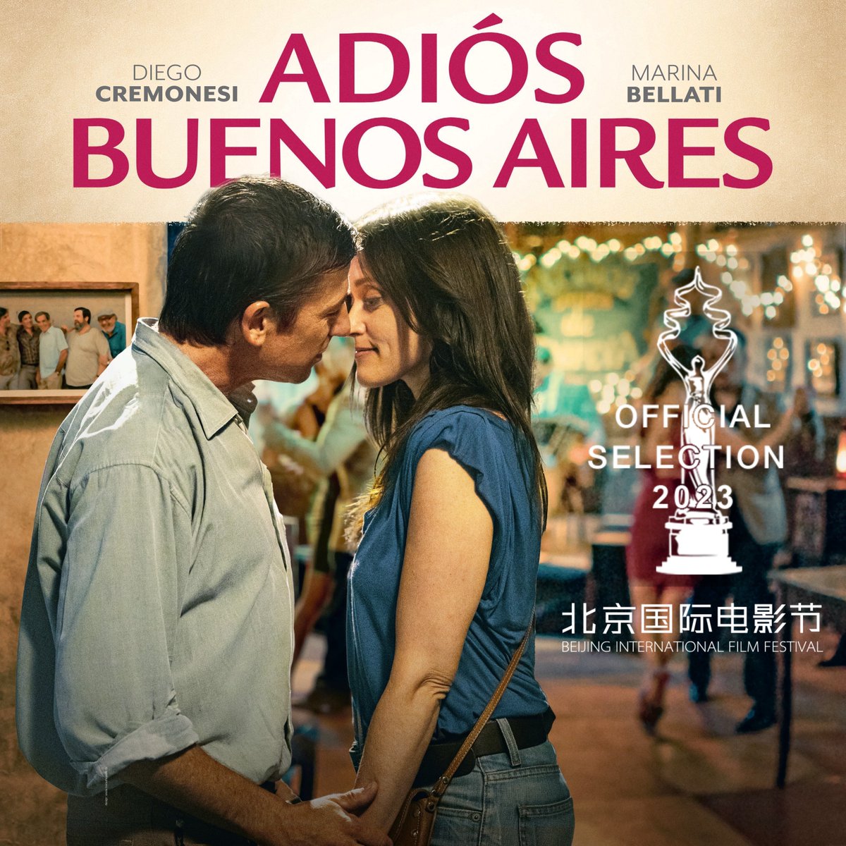 Morgen um 13:00 Uhr läuft unser neuster Kinofilm ADIÓS BUENOS AIRES auf dem BEIJING FILM FESTIVAL.

Die Sozialkomödie von GERMAN KRAL ist Teil der Panorama-Sektion und konkurriert um den TIANTAN AWARD.

Ab dem 11. Mai 2023 ist der Film auch deutschlandweit im Kino zu sehen.