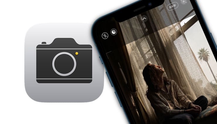 Как фотографировать на Айфон: 6 советов для профессиональной съемки с телефона - yablyk.com/974326-how-to-…