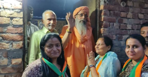 गीता पंडित अध्यक्ष नगर पालिका परिषद दादरी 62 tweet media