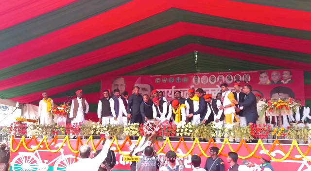 याद है या भूल गए।